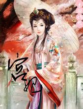 王宝强带着女友聚餐，冯青身材火辣，开越野车又美又飒